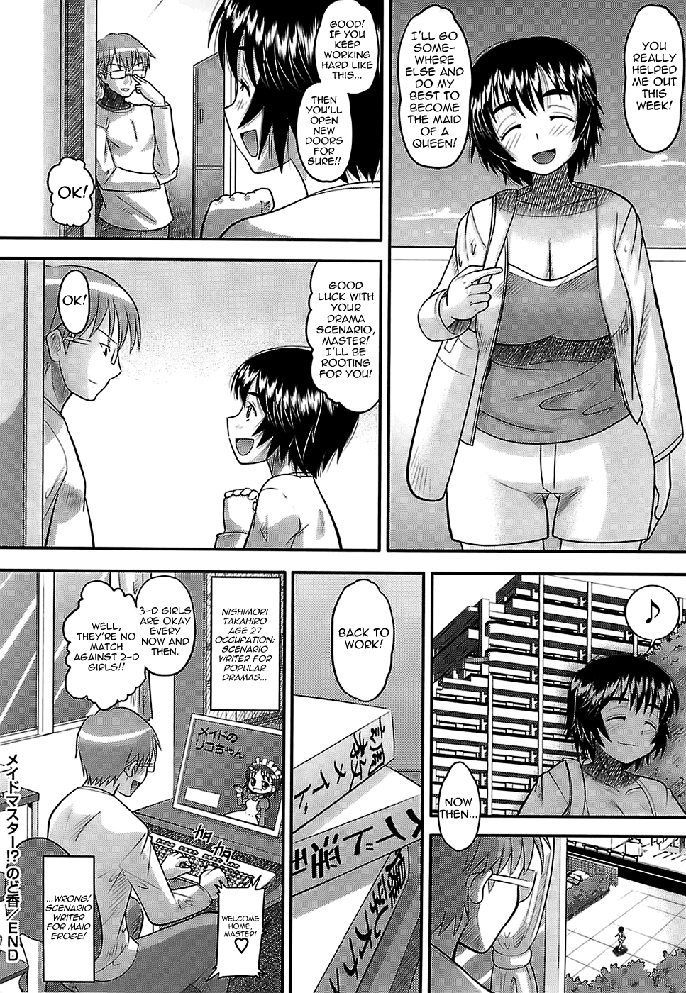 Eroi Neco Ch. 1-3 - Page 29