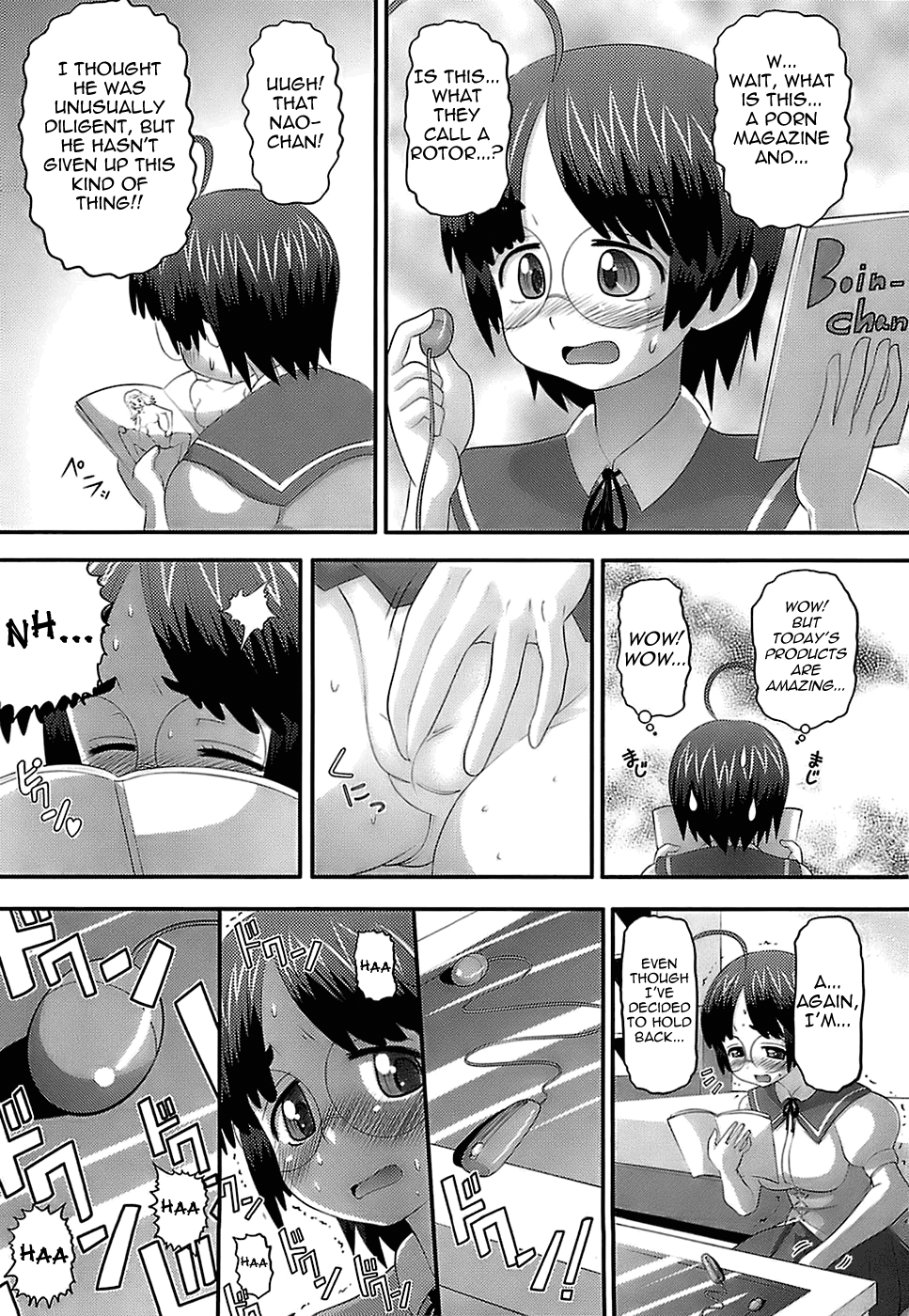 Eroi Neco Ch. 1-3 - Page 44