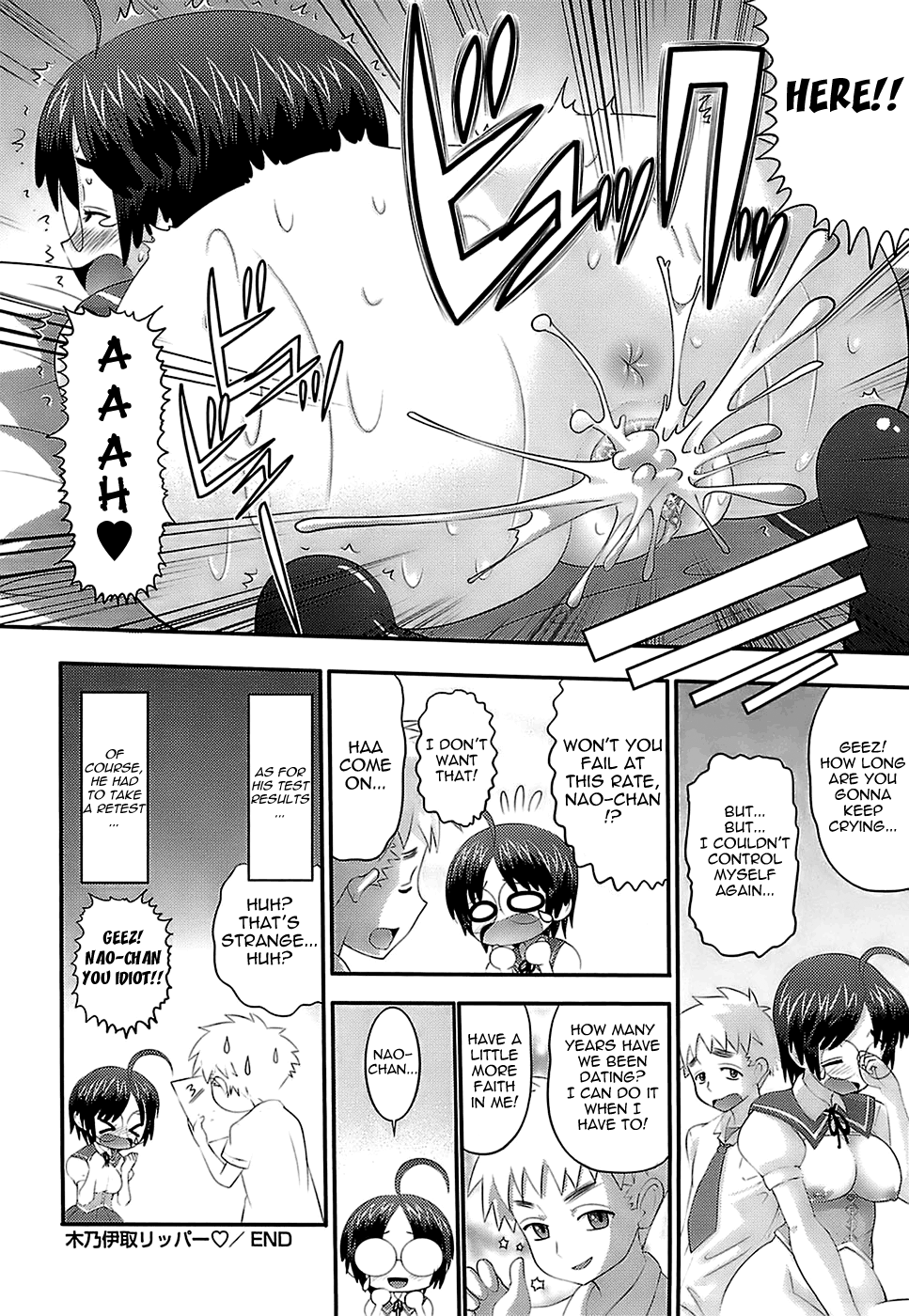 Eroi Neco Ch. 1-3 - Page 53