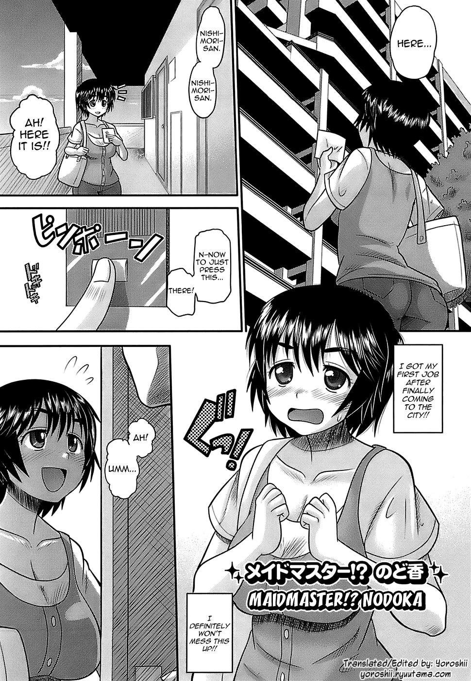 Eroi Neco Ch. 1-3 - Page 6