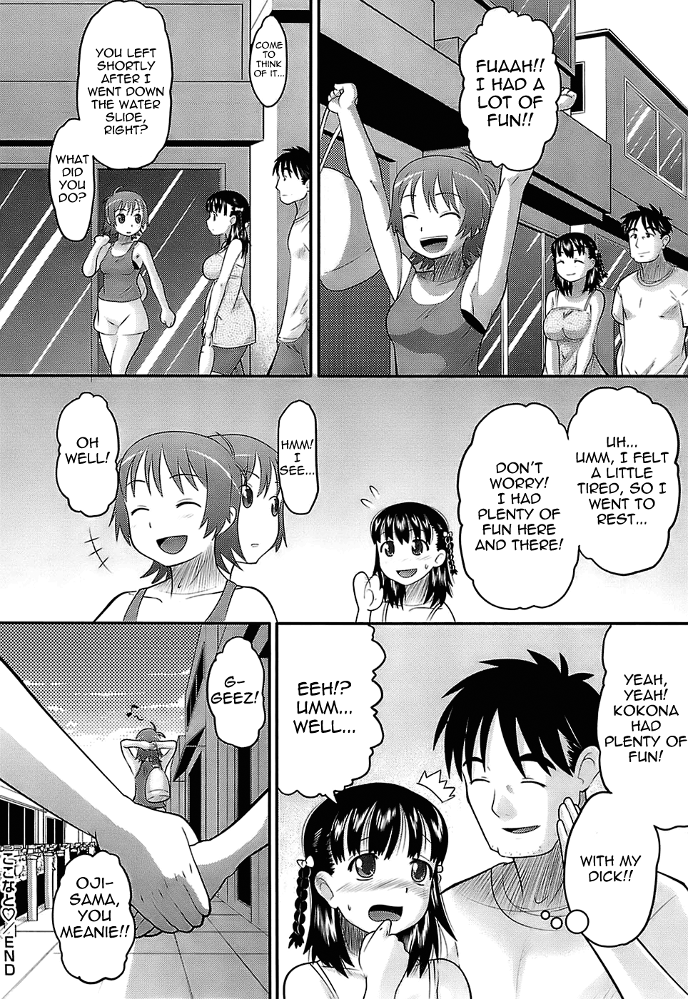Eroi Neco Ch. 1-3 - Page 75