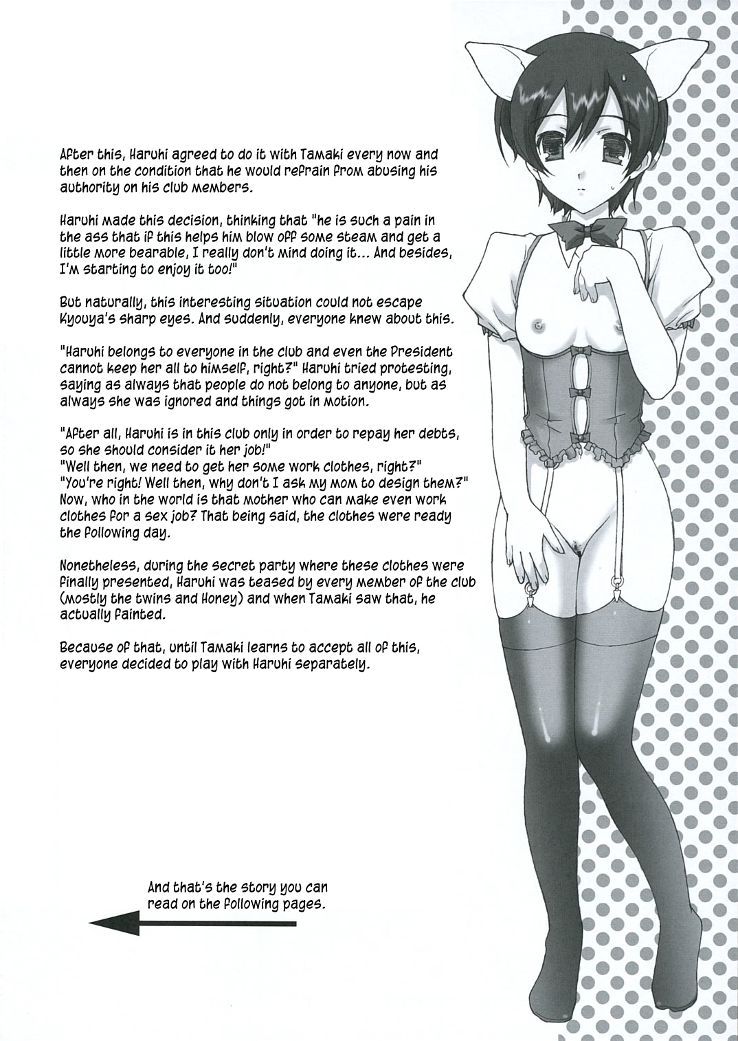 Ouran Koukou Host-bu Fan Club - Page 14