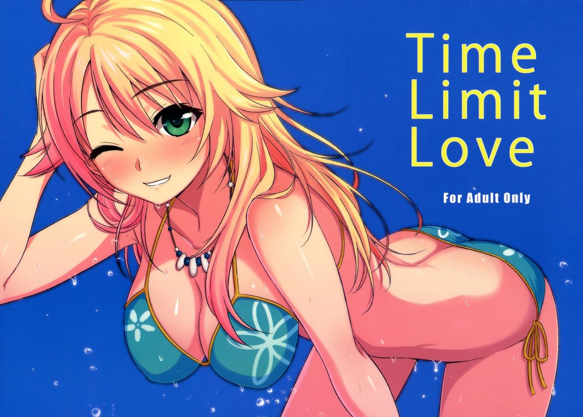 Time Limit Love - Page 1