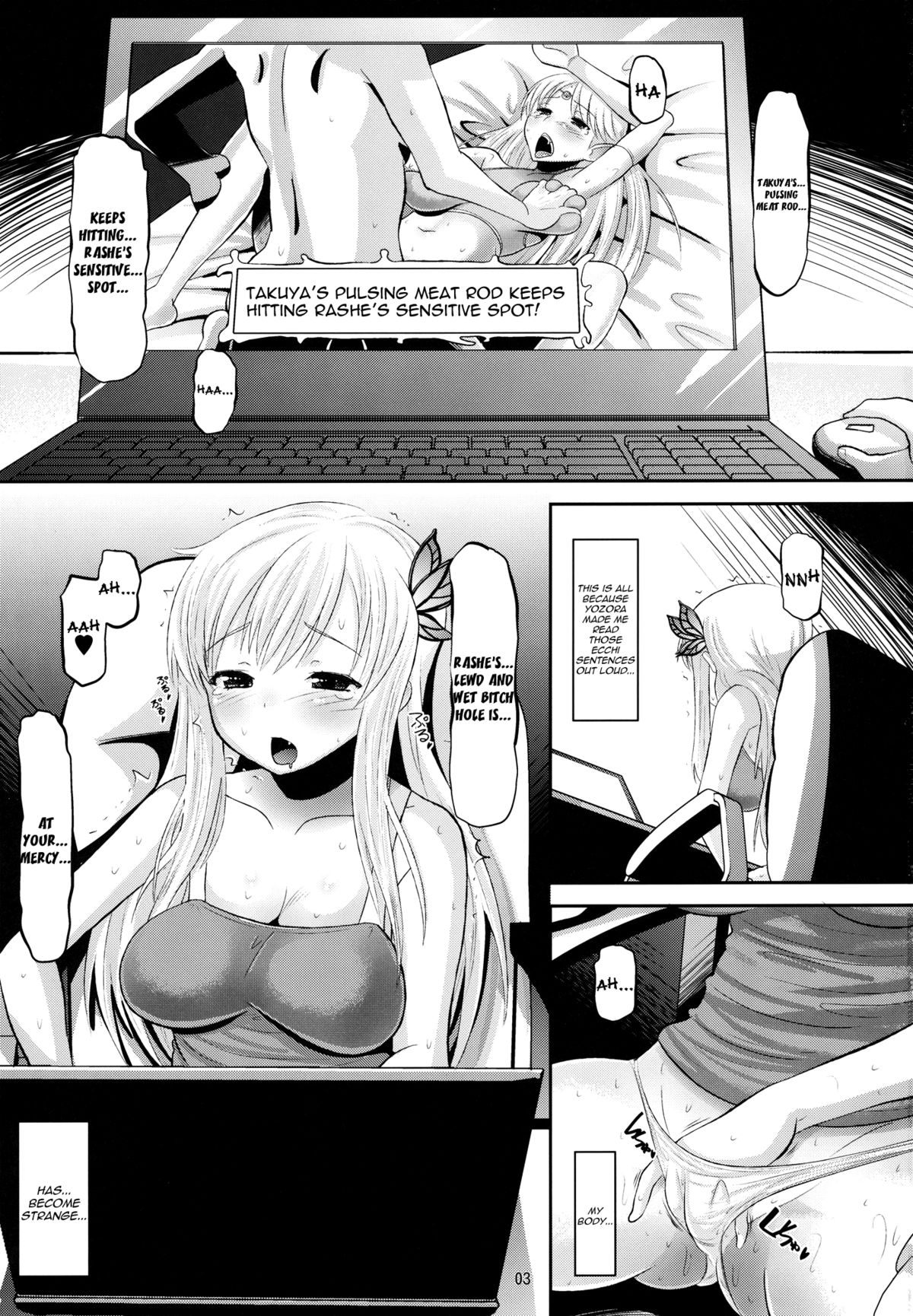Sena-chan Bitchbichi - Page 2