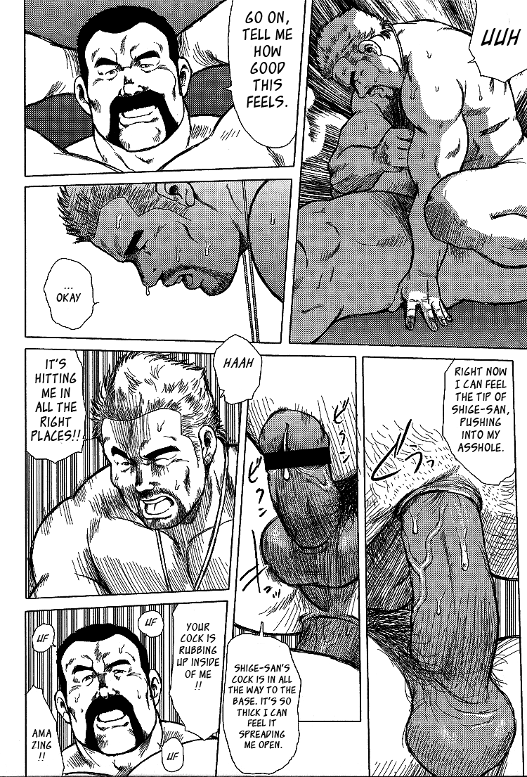 Otokotachi no Mahae - Page 32