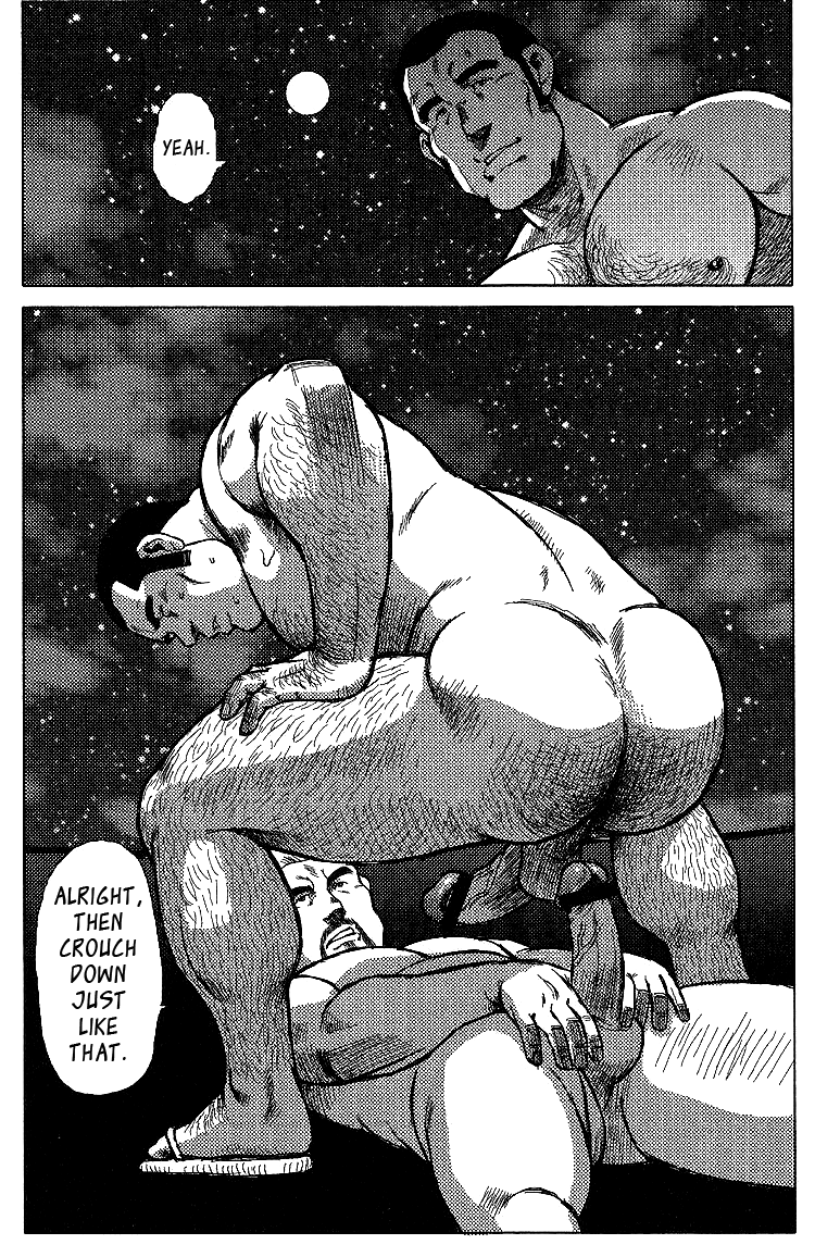 Otokotachi no Mahae - Page 75