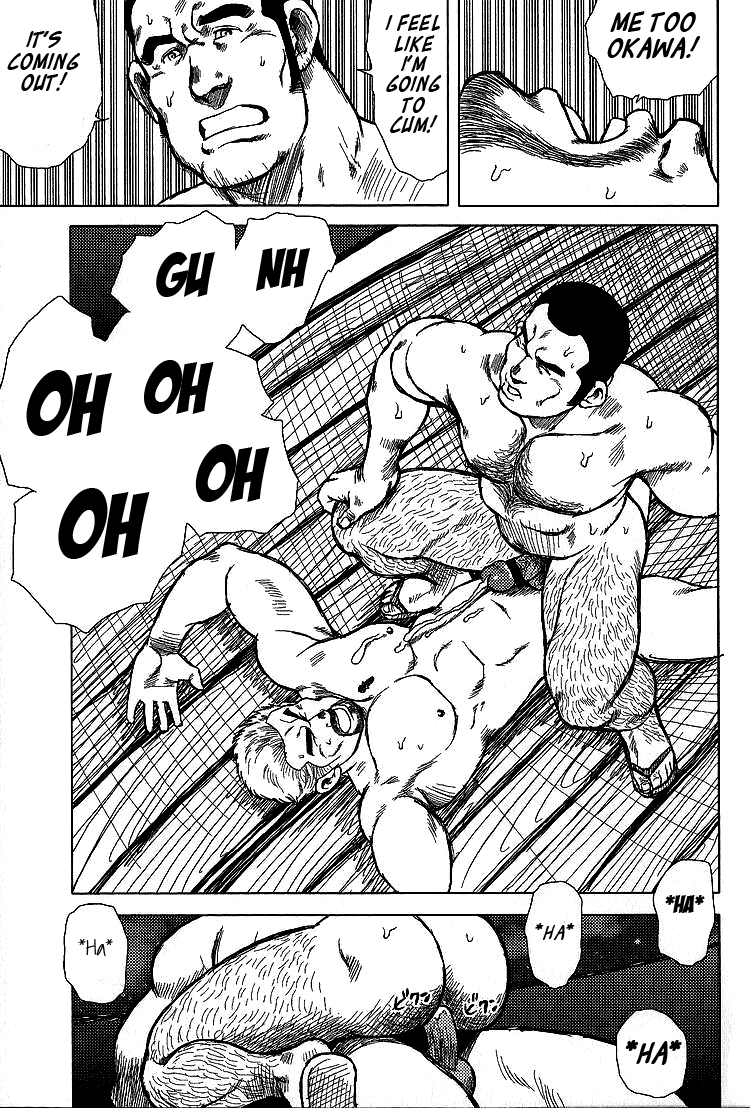 Otokotachi no Mahae - Page 83