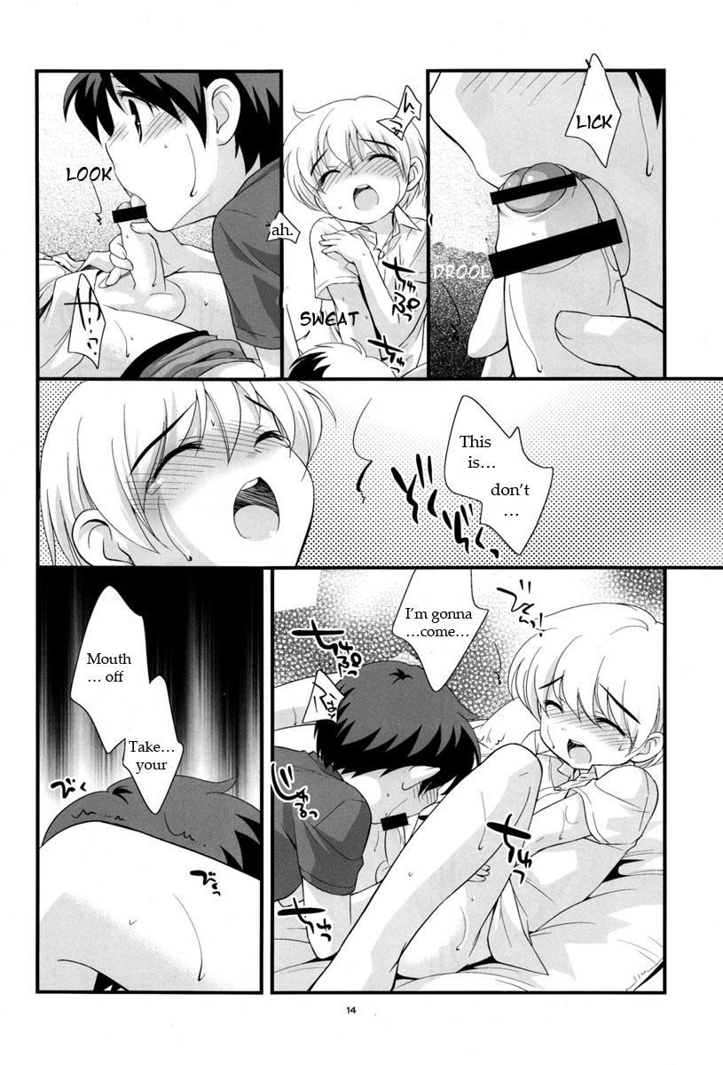 Aircon Bakuhatsu - Page 14