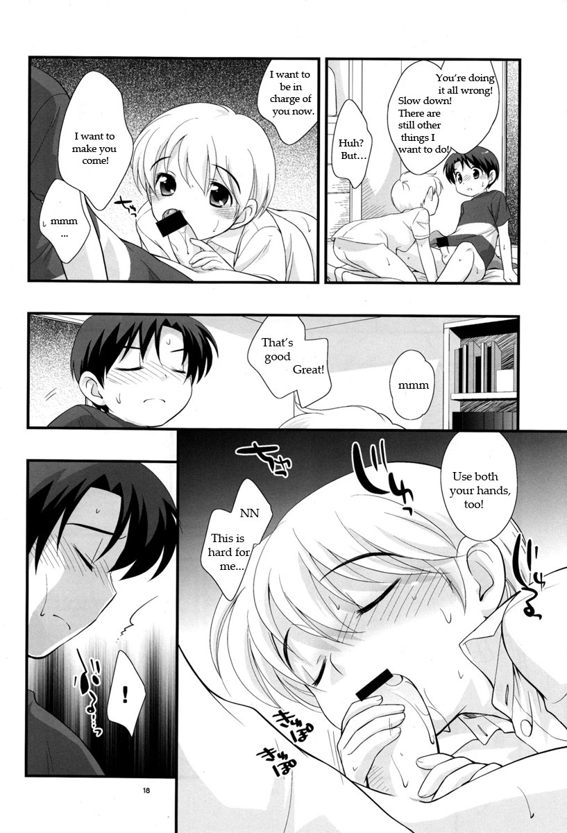 Aircon Bakuhatsu - Page 18