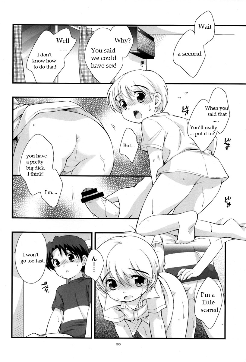 Aircon Bakuhatsu - Page 20
