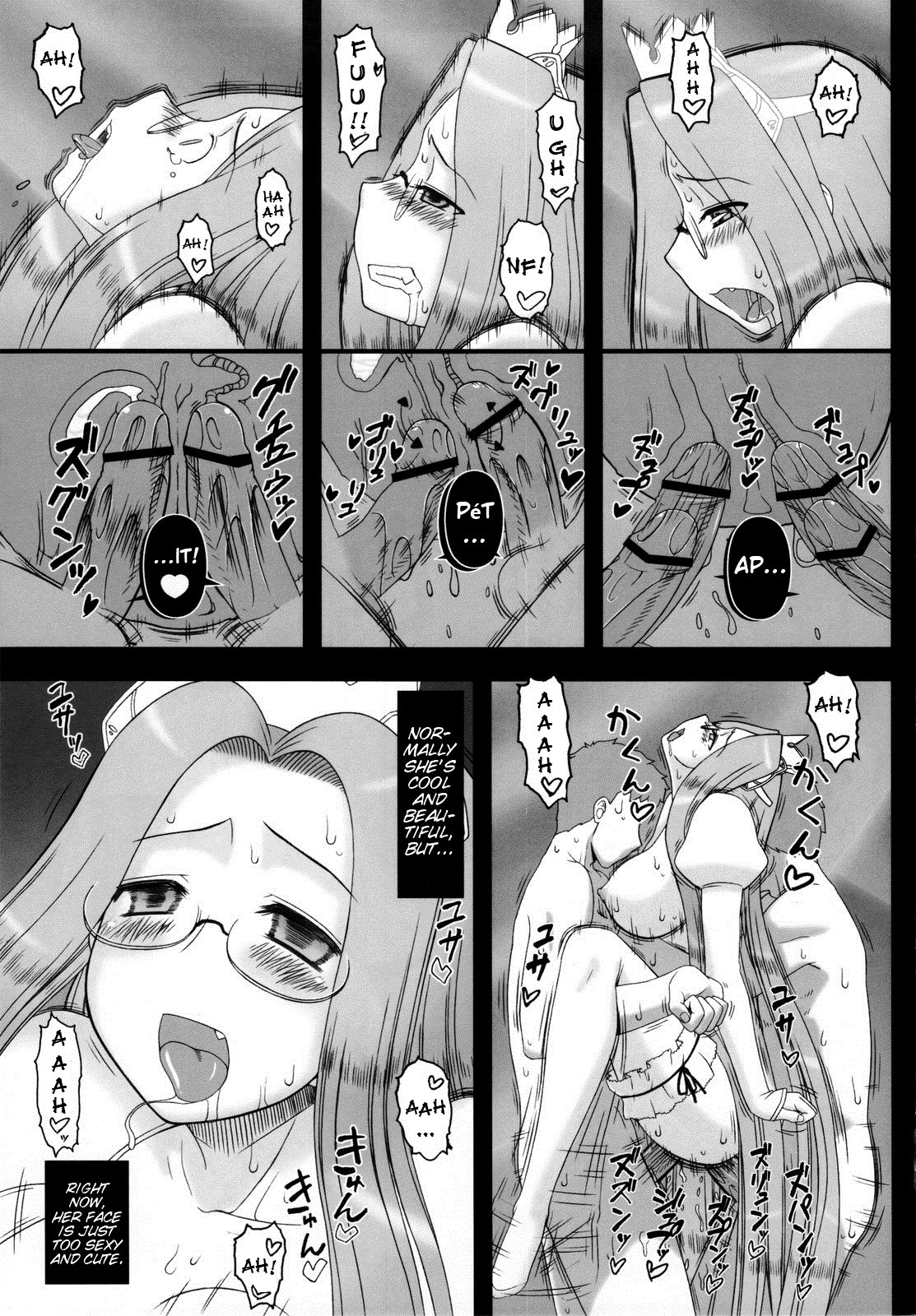Ohime-sama no Yoru | Night of the Princess - Page 36