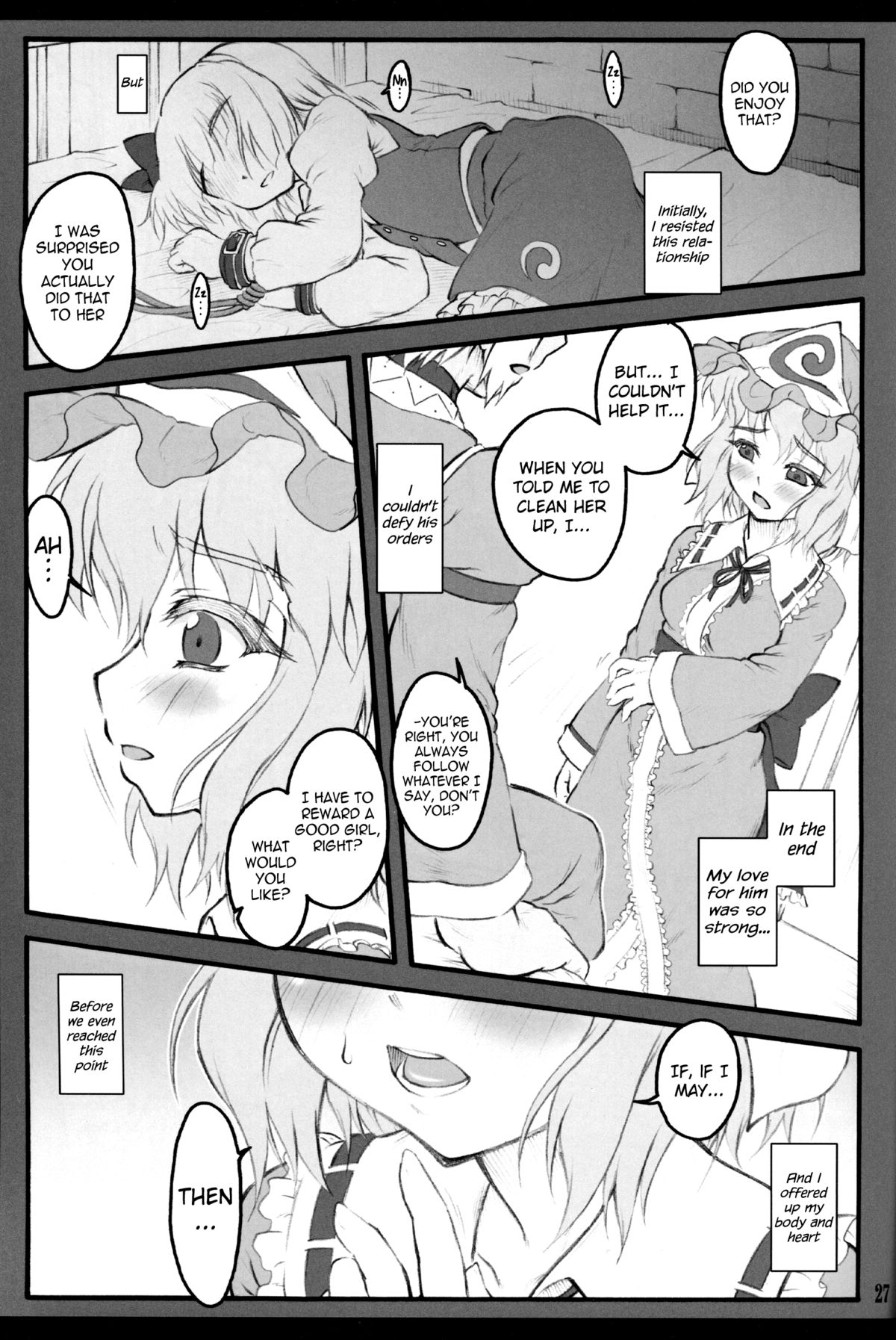 Yuyuko - Page 26