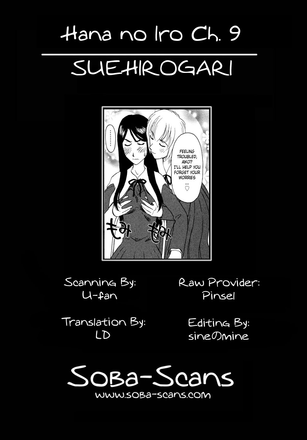 Hana no Iro Ch. 1-9 - Page 189