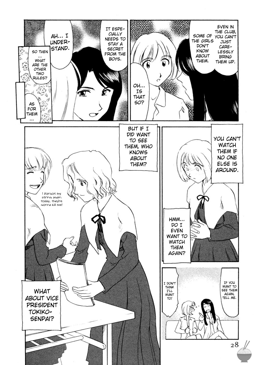 Hana no Iro Ch. 1-9 - Page 26