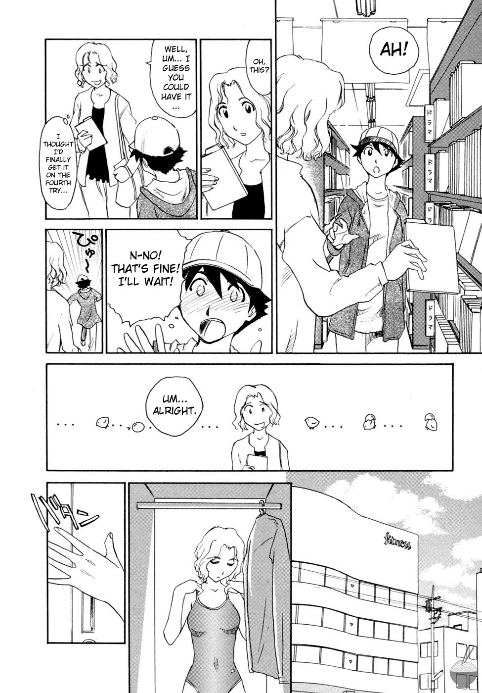 Hana no Iro Ch. 1-9 - Page 28