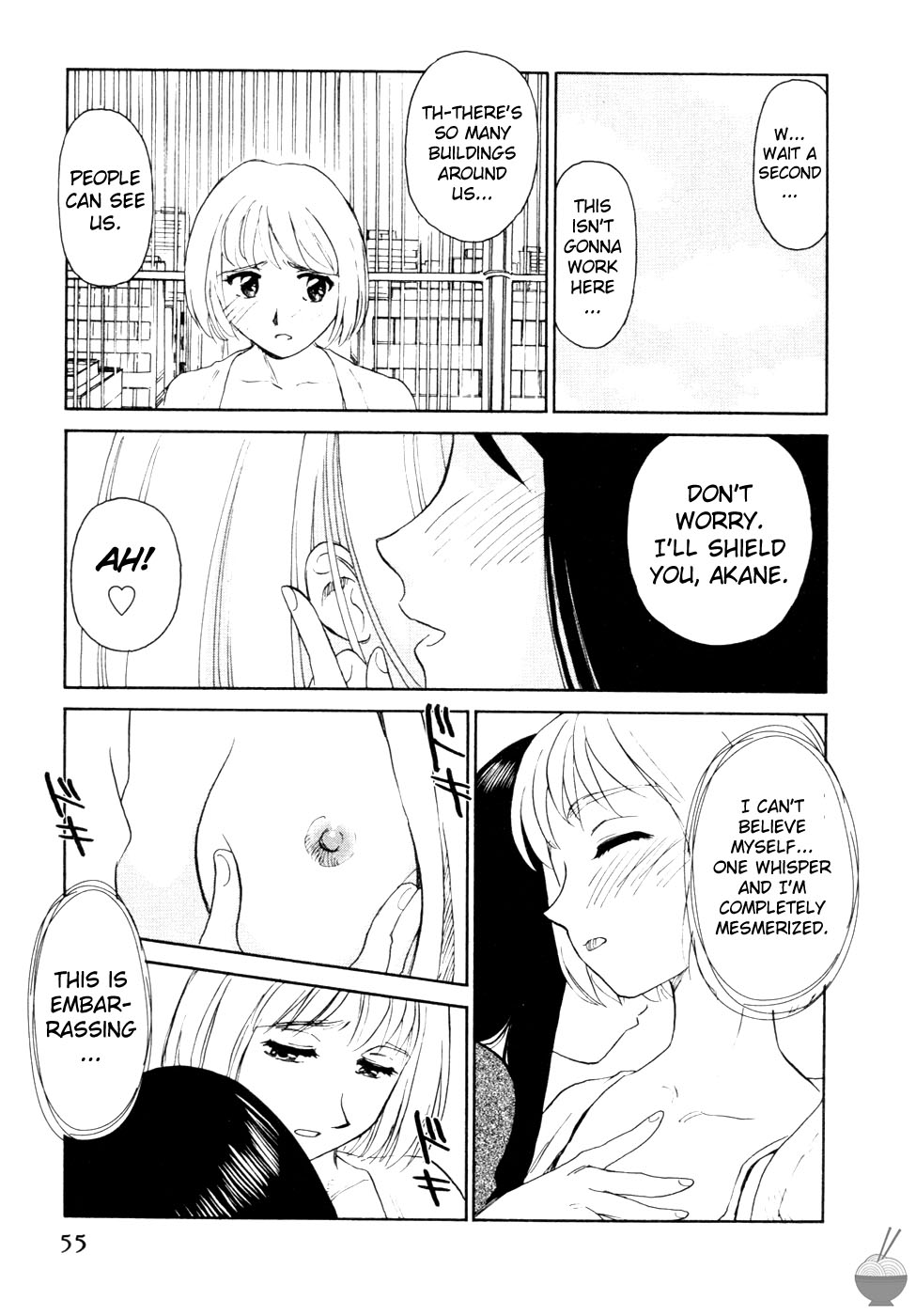 Hana no Iro Ch. 1-9 - Page 53