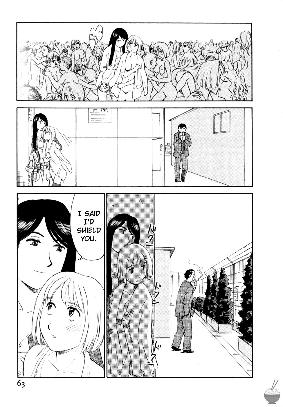 Hana no Iro Ch. 1-9 - Page 61