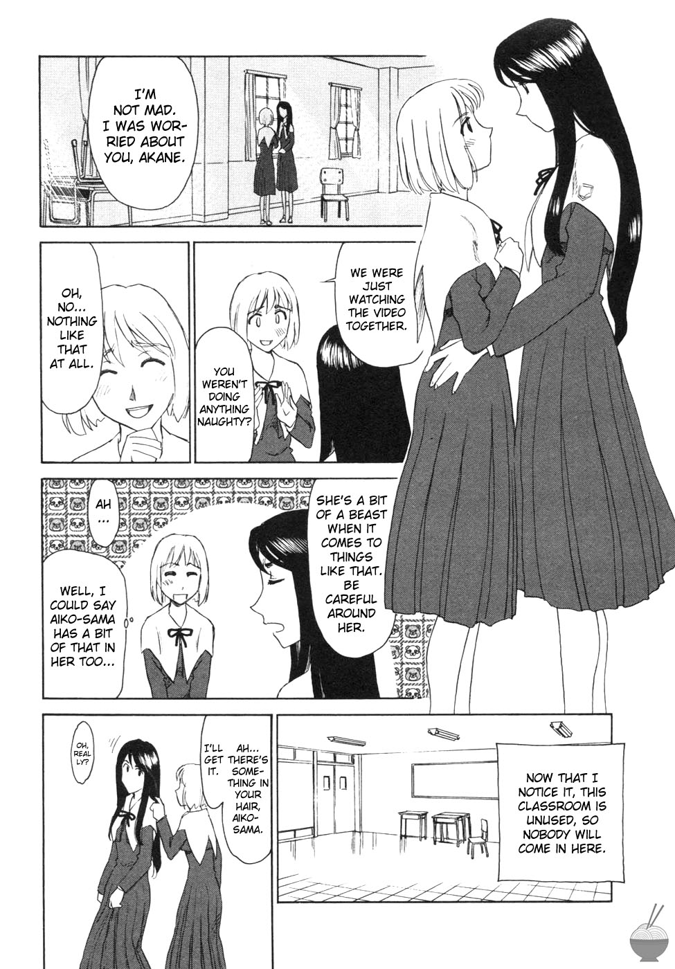 Hana no Iro Ch. 1-9 - Page 74