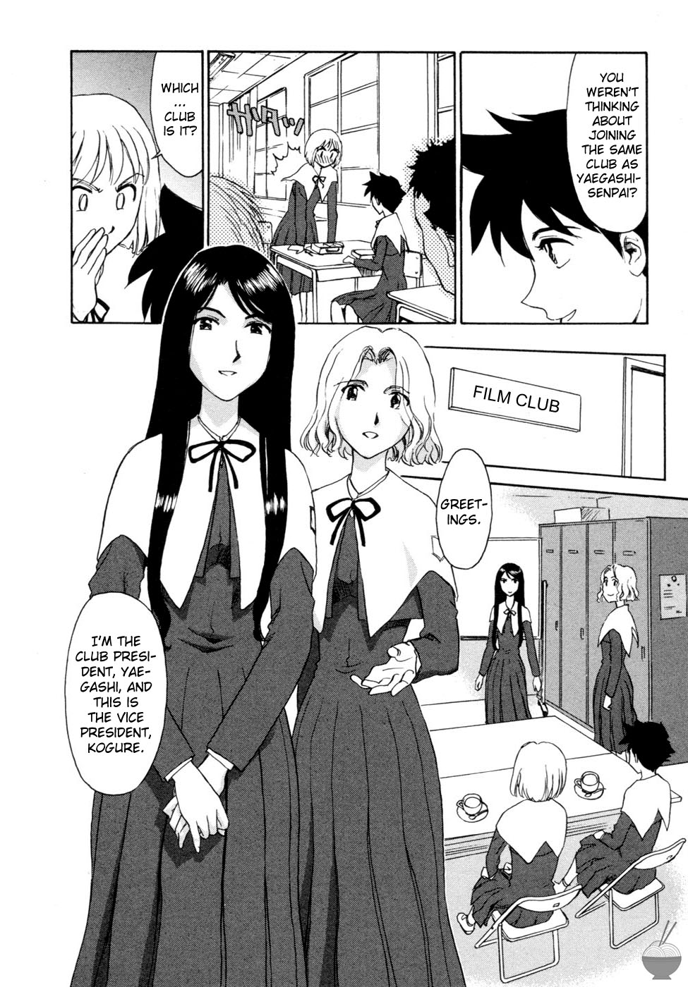 Hana no Iro Ch. 1-9 - Page 9
