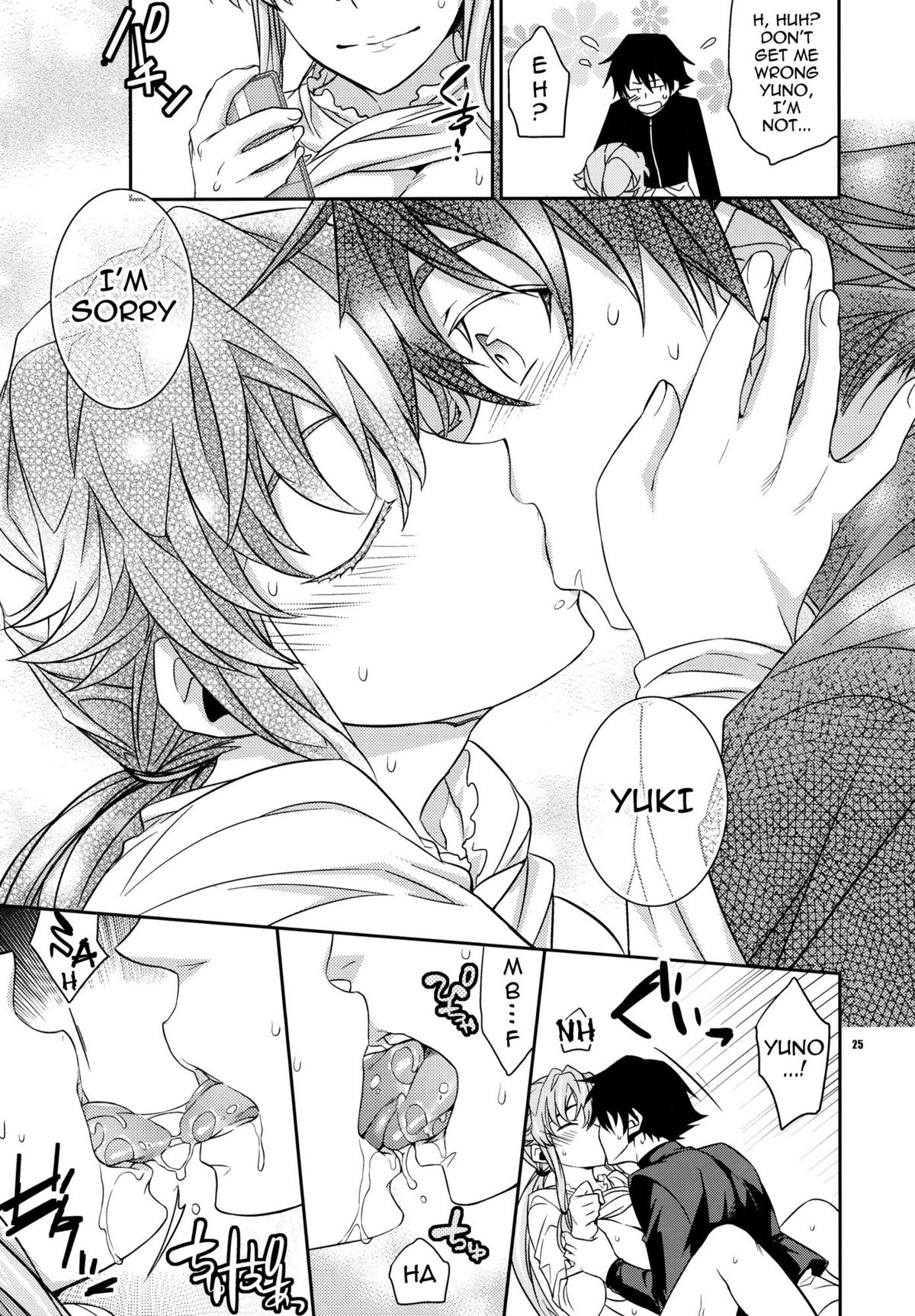 Yuki Yuno Ai no Mirai Nikki + 2011 Winter Omake - Page 24