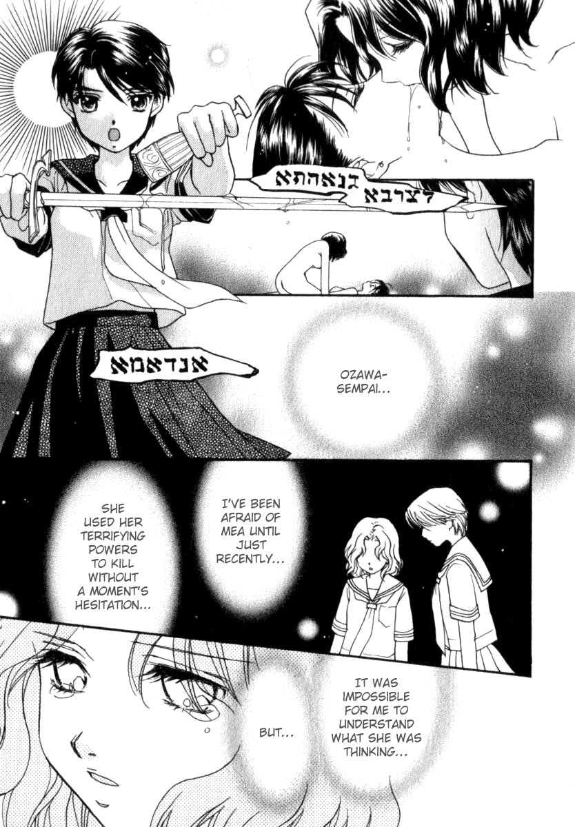 Mare Ch. 9 - 10 - Page 35