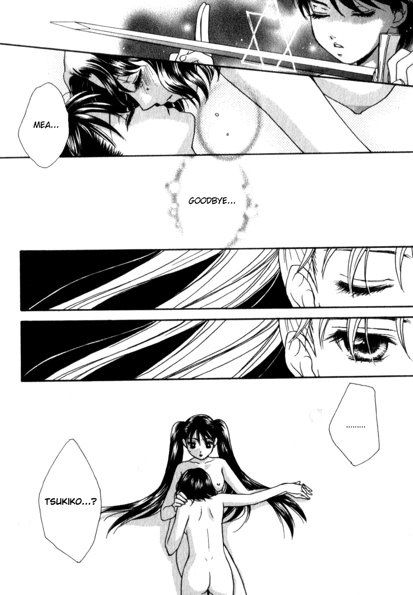 Mare Ch. 9 - 10 - Page 38