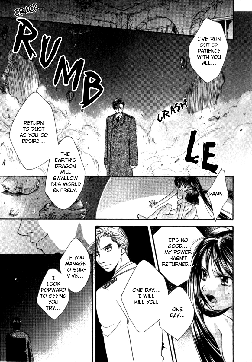 Mare Ch. 9 - 10 - Page 45