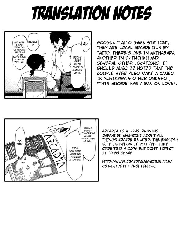 Houkago Strawberry Vibe - After School Strawberry Dildo - Page 204