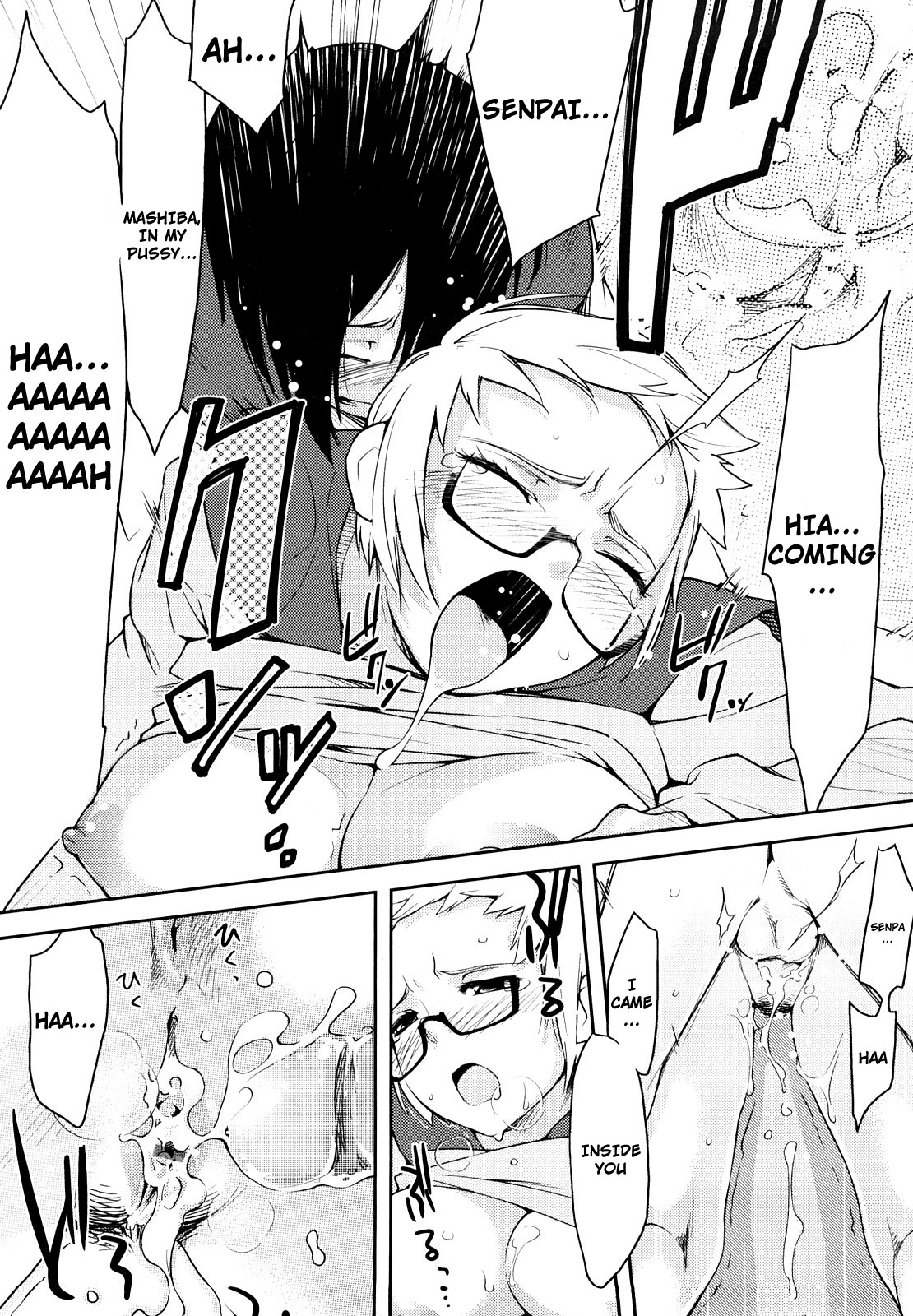 Houkago Strawberry Vibe - After School Strawberry Dildo - Page 24