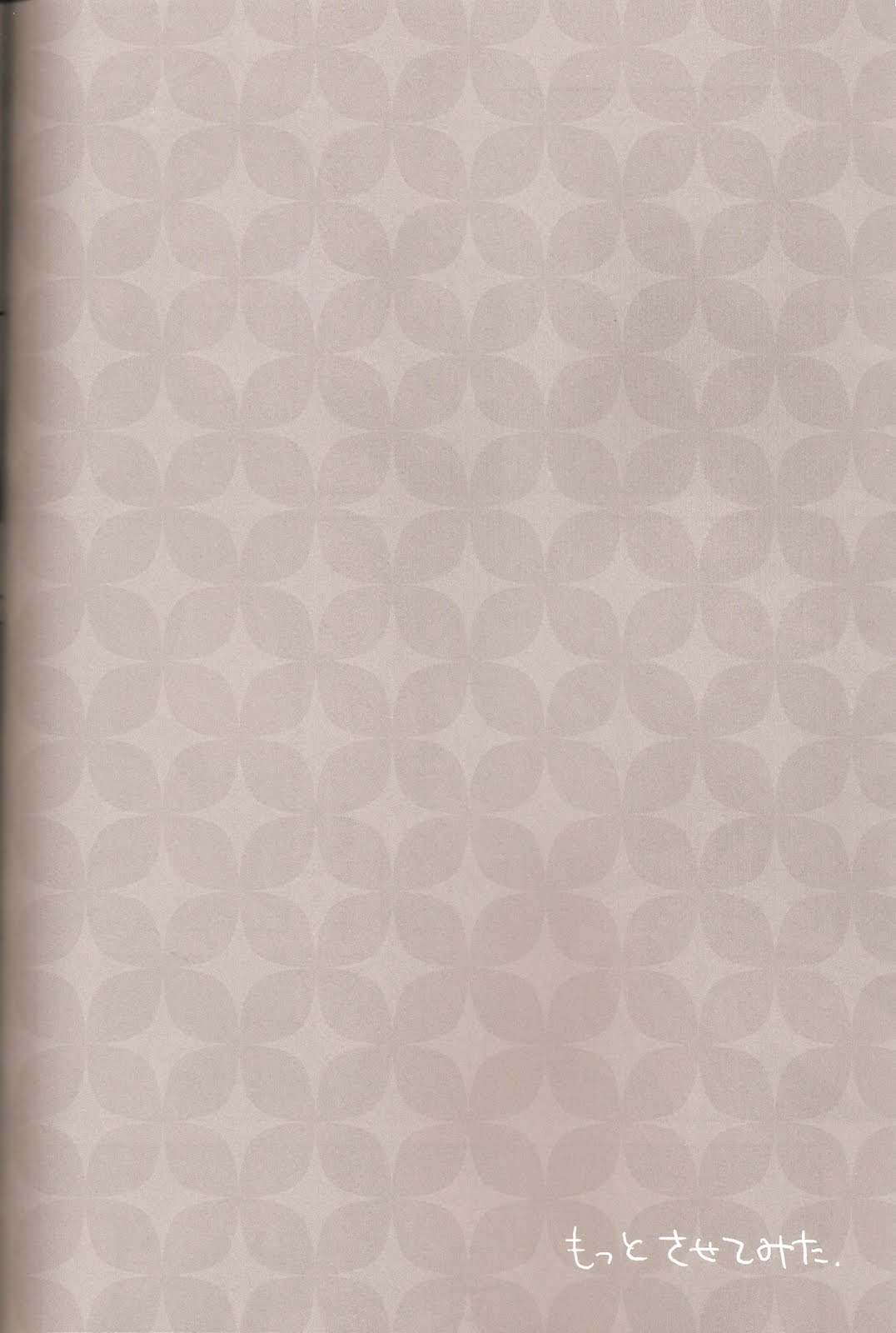 delilili!! - Page 22