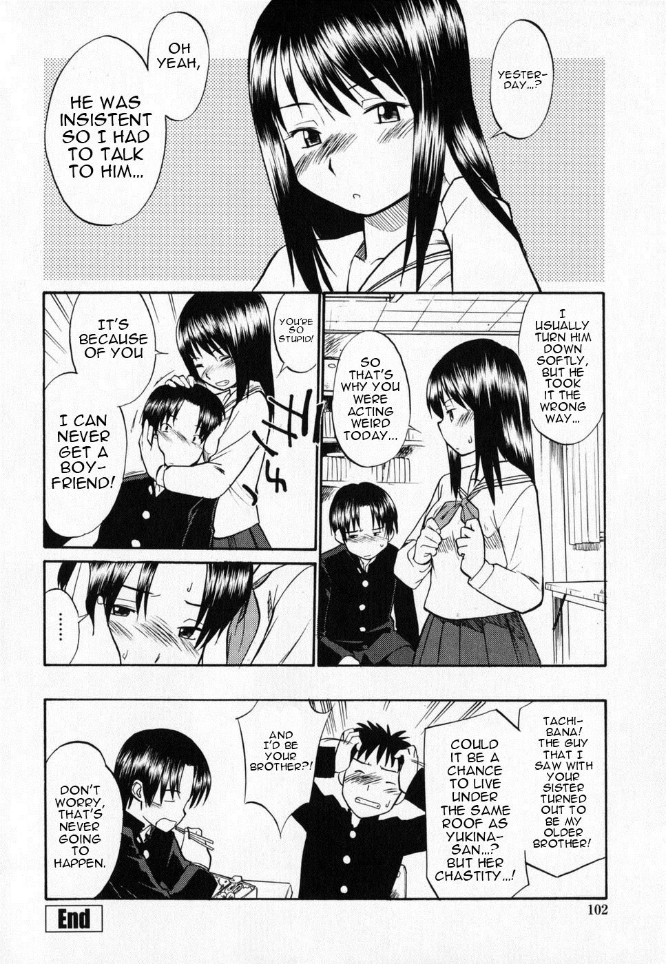Seifuku Henai | Uniform Devotion - Page 105