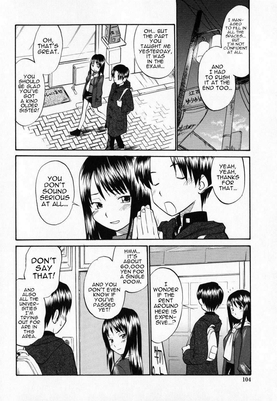 Seifuku Henai | Uniform Devotion - Page 107