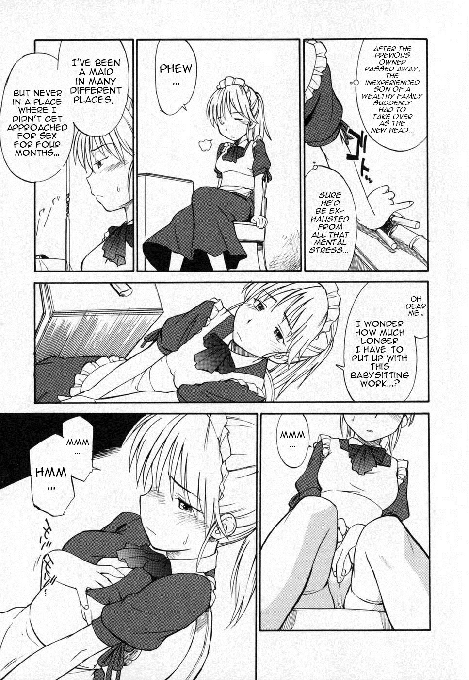 Seifuku Henai | Uniform Devotion - Page 12