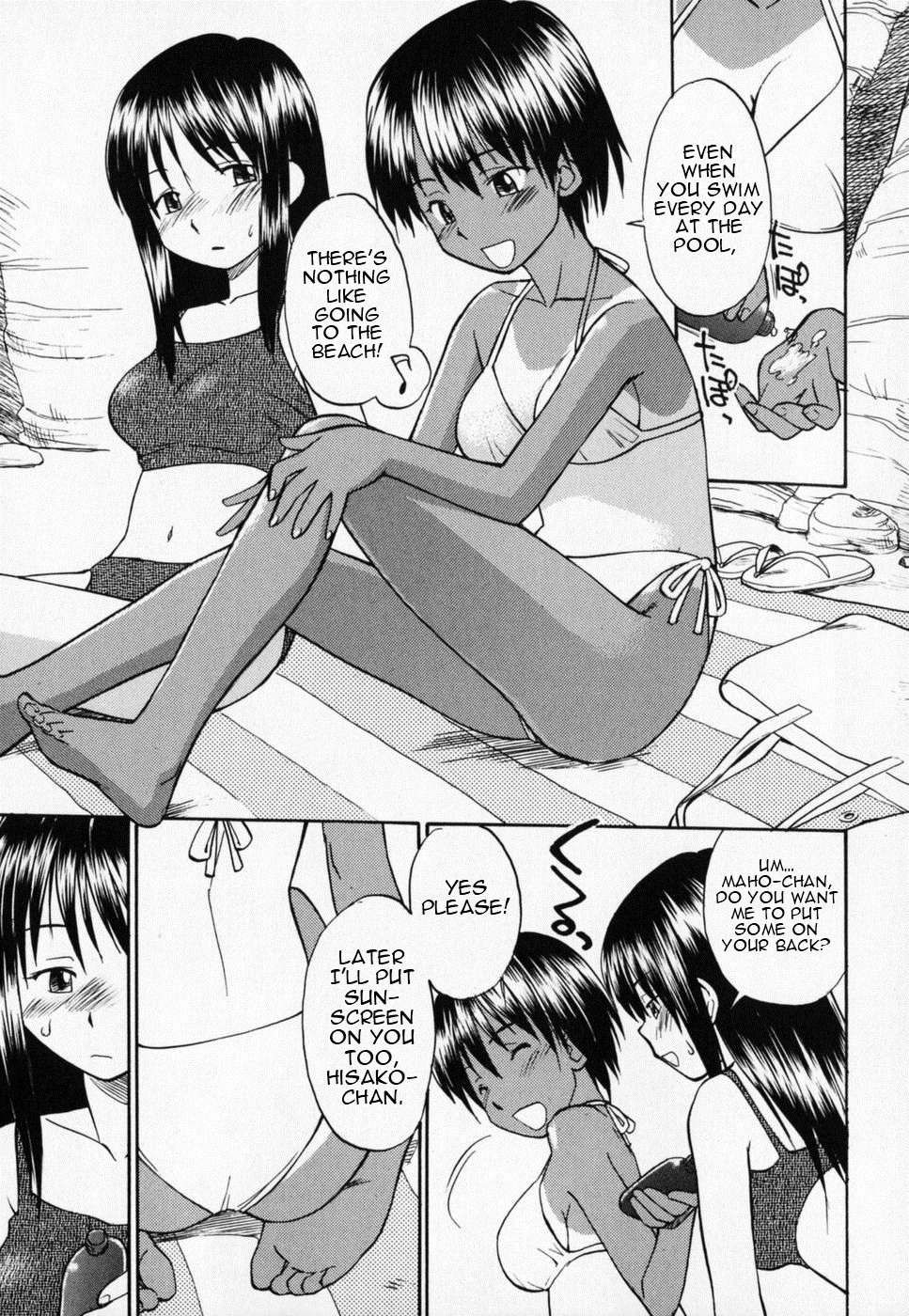Seifuku Henai | Uniform Devotion - Page 124