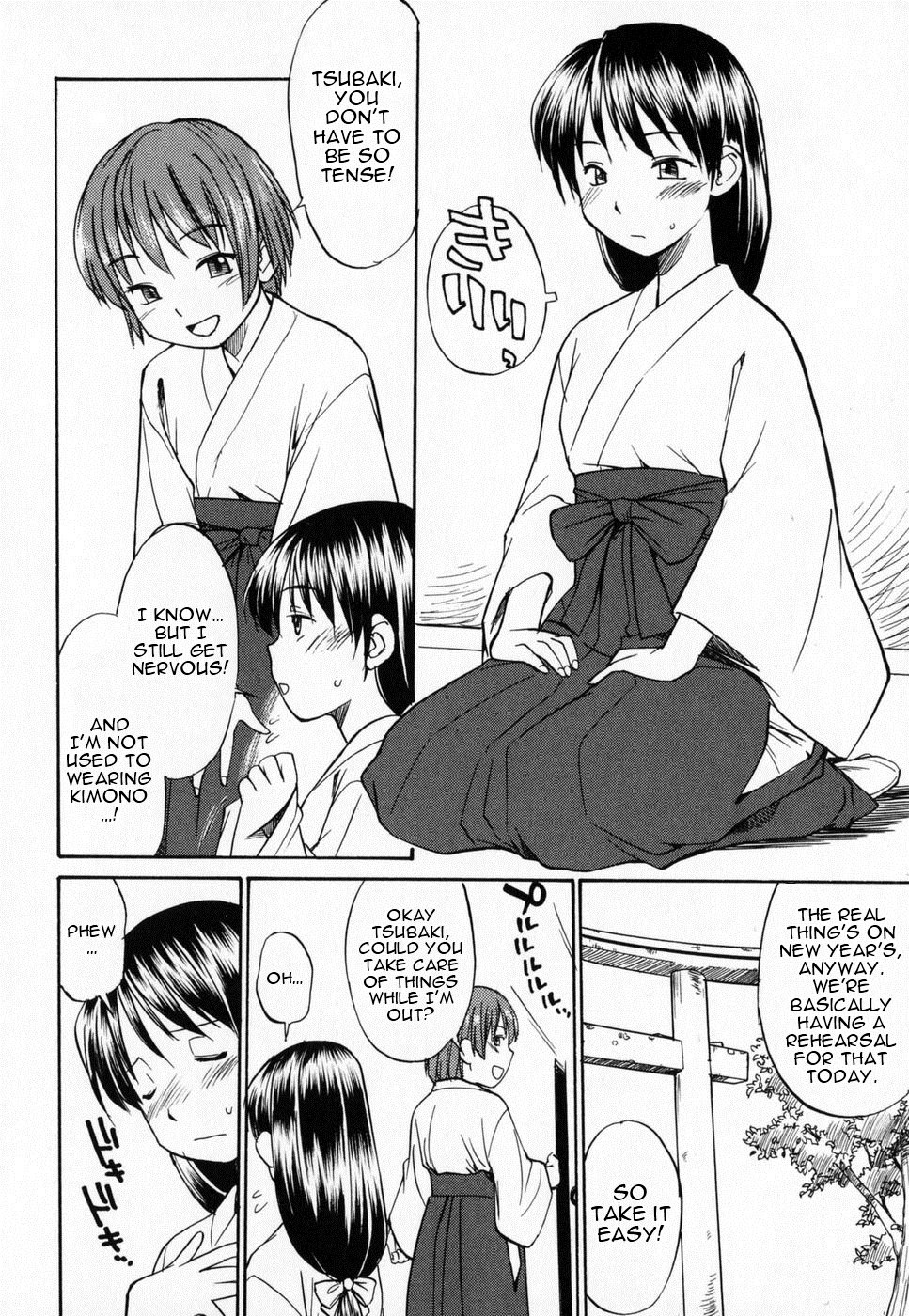 Seifuku Henai | Uniform Devotion - Page 139