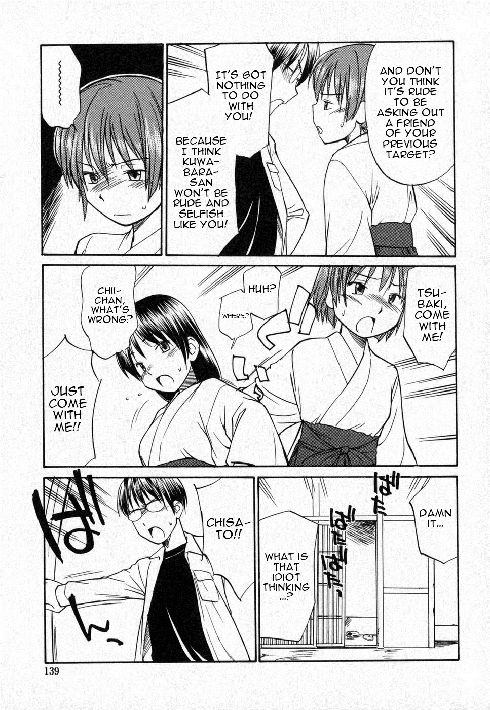 Seifuku Henai | Uniform Devotion - Page 142