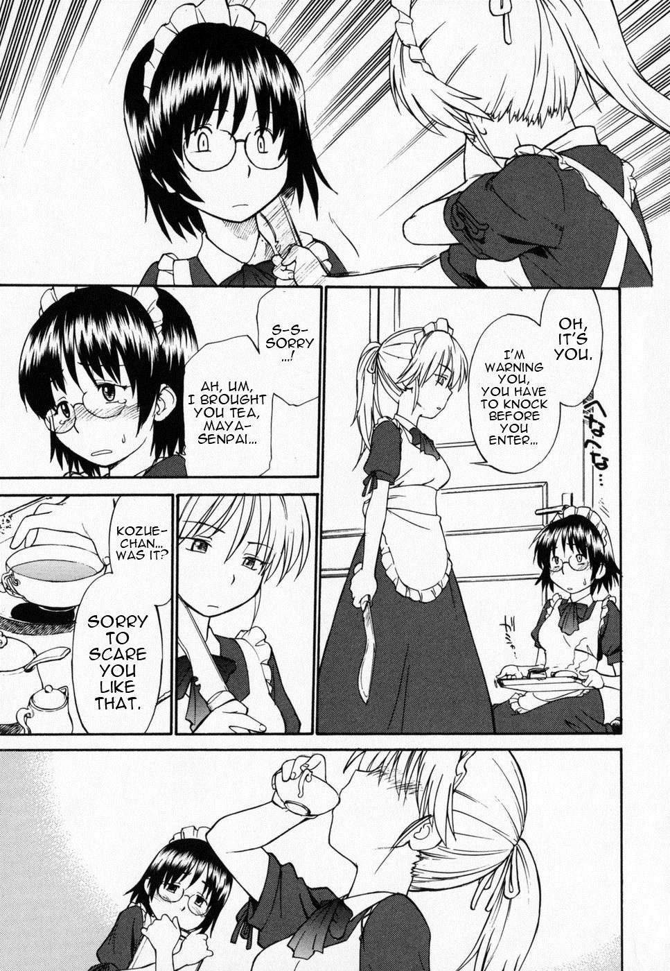 Seifuku Henai | Uniform Devotion - Page 16