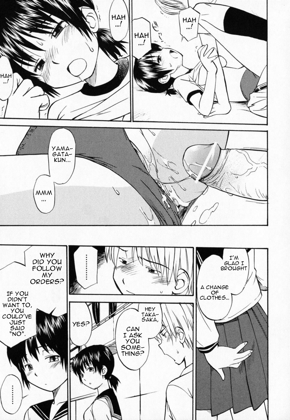 Seifuku Henai | Uniform Devotion - Page 168