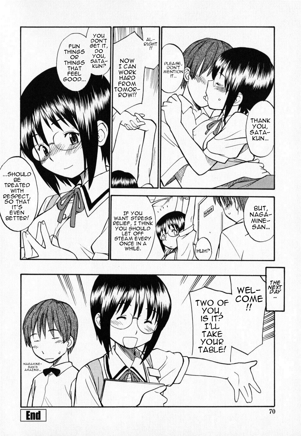 Seifuku Henai | Uniform Devotion - Page 73