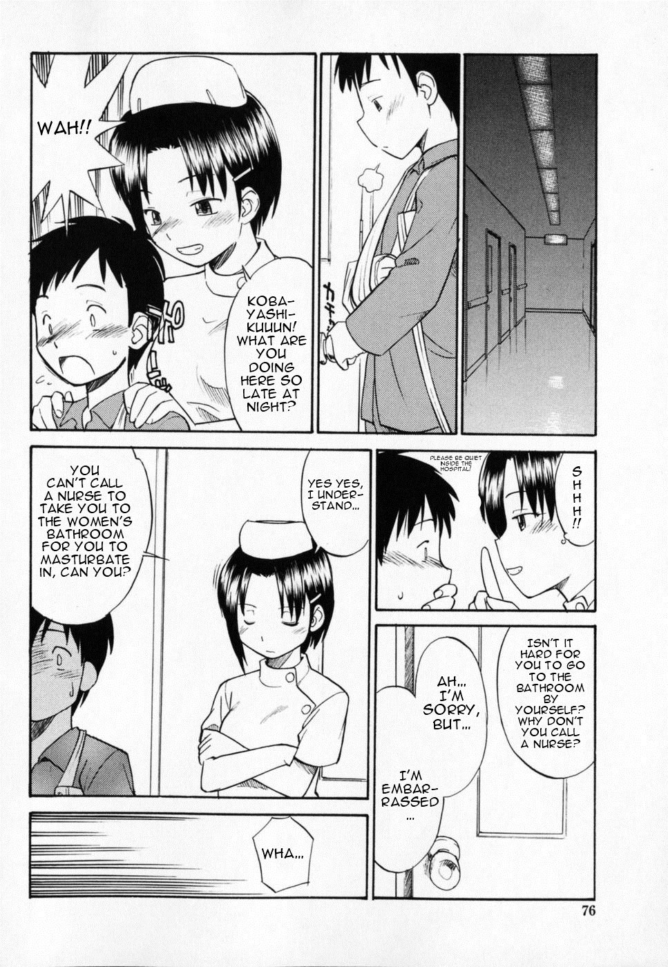 Seifuku Henai | Uniform Devotion - Page 79