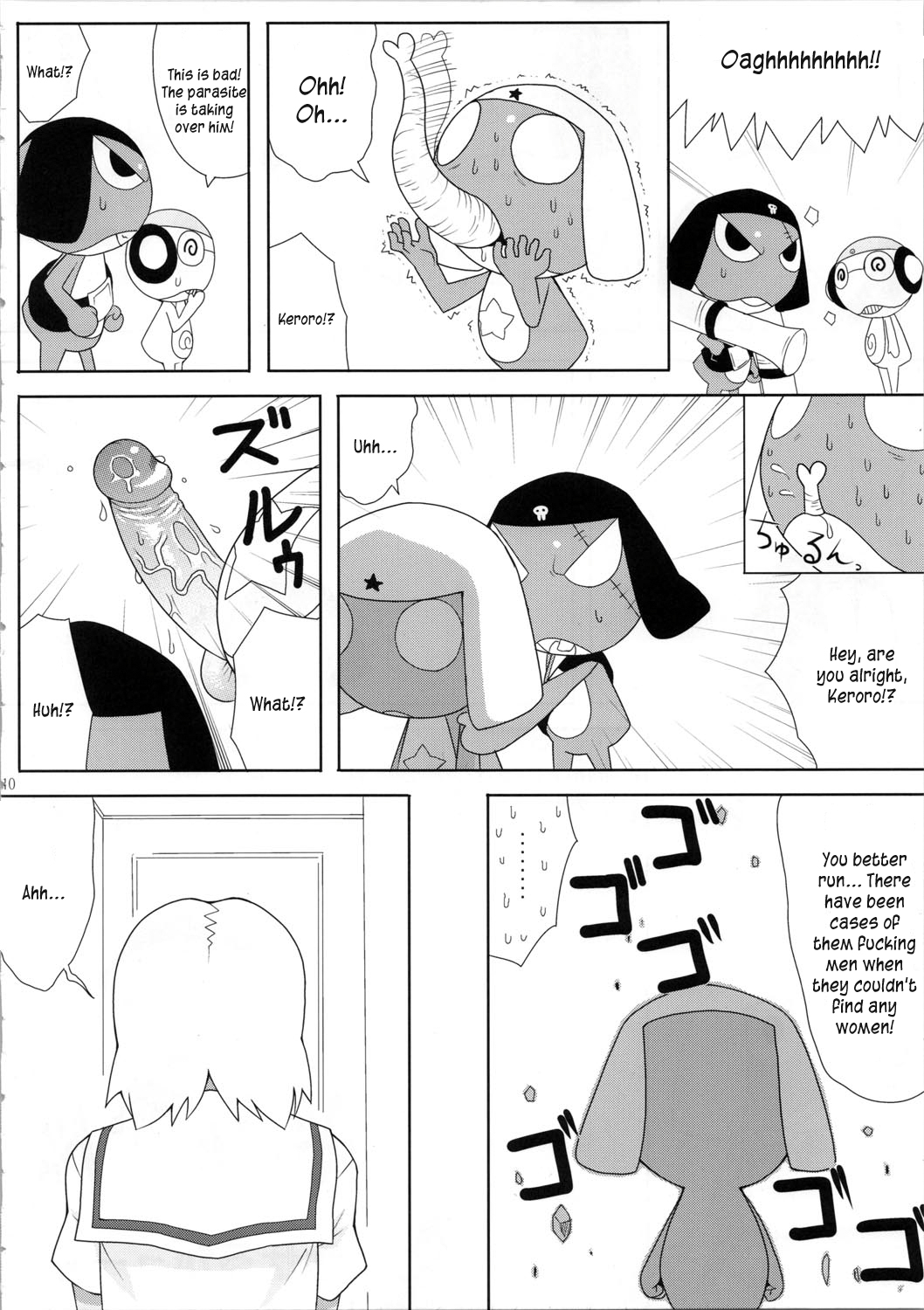 Mo-tto! More Moa - Page 11