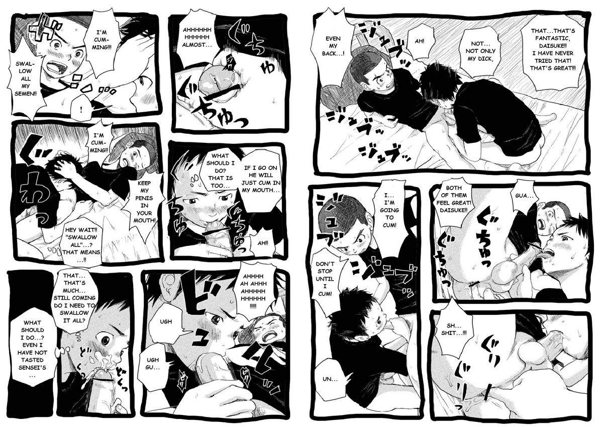 Sensei to Goshujin-sama 2 Genme - Page 16