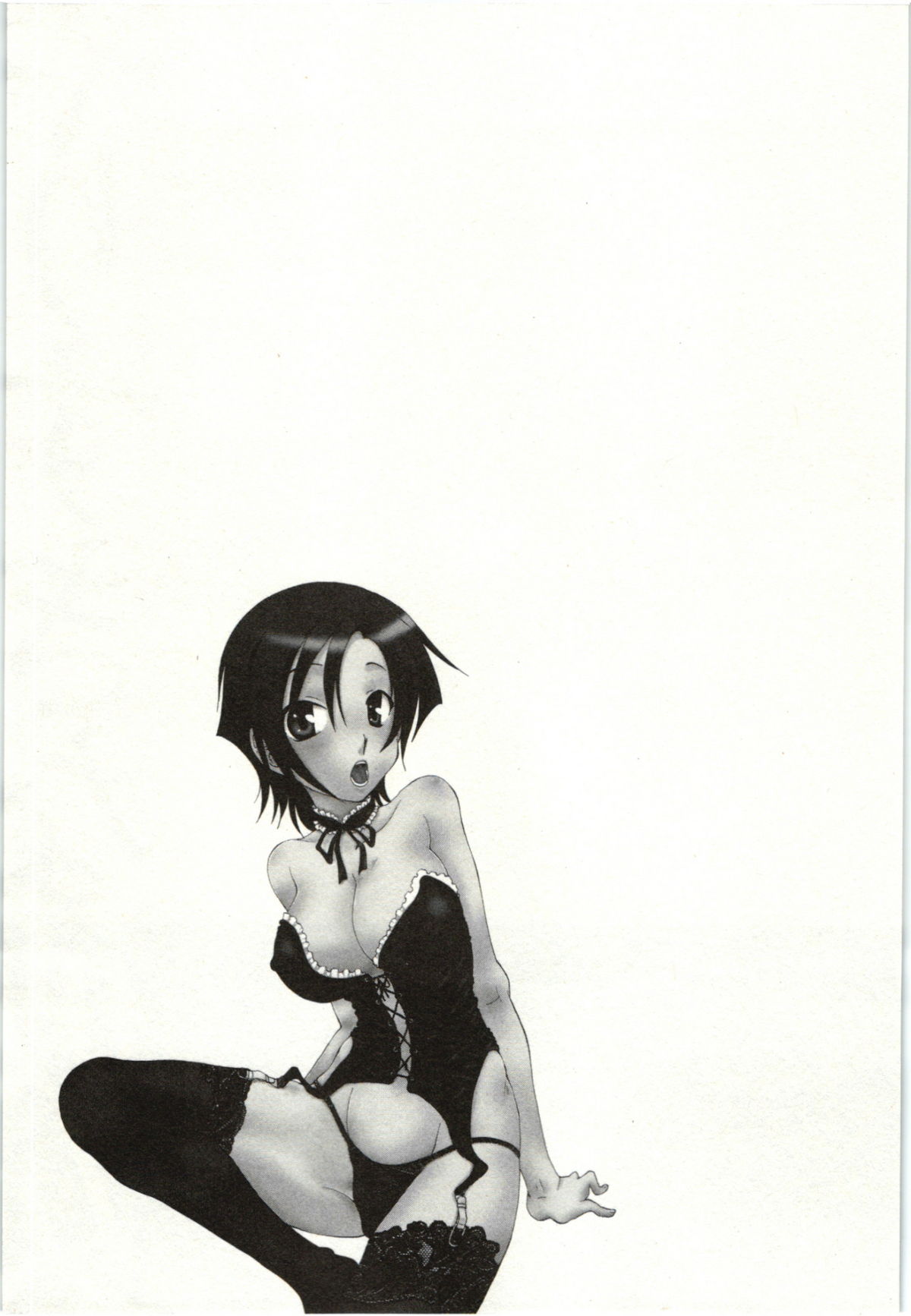 Yarisugina Kanojo - Page 52