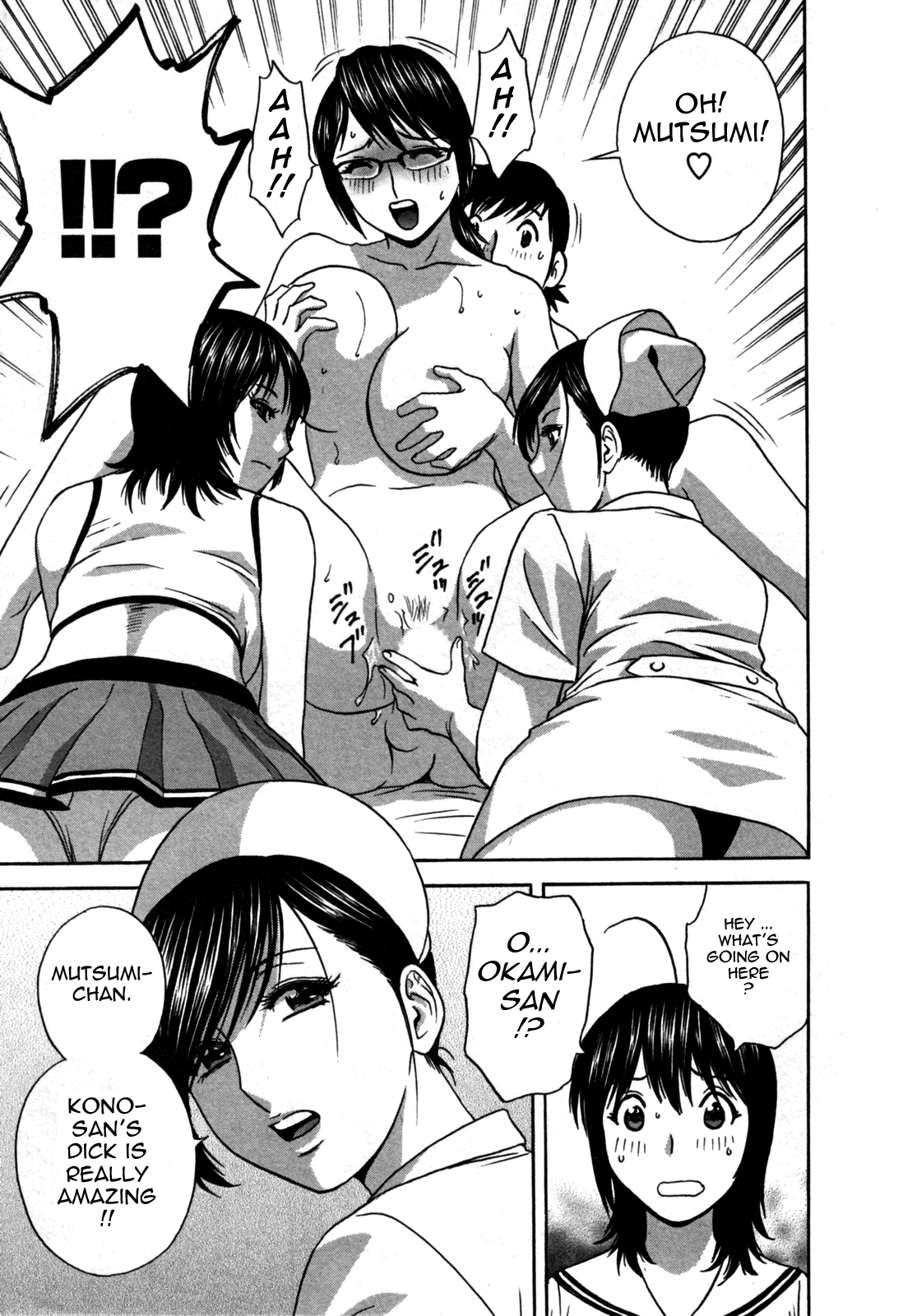 Zokkon! Boin Onsen | Boing Boing Onsen Vol. 3 - Page 165