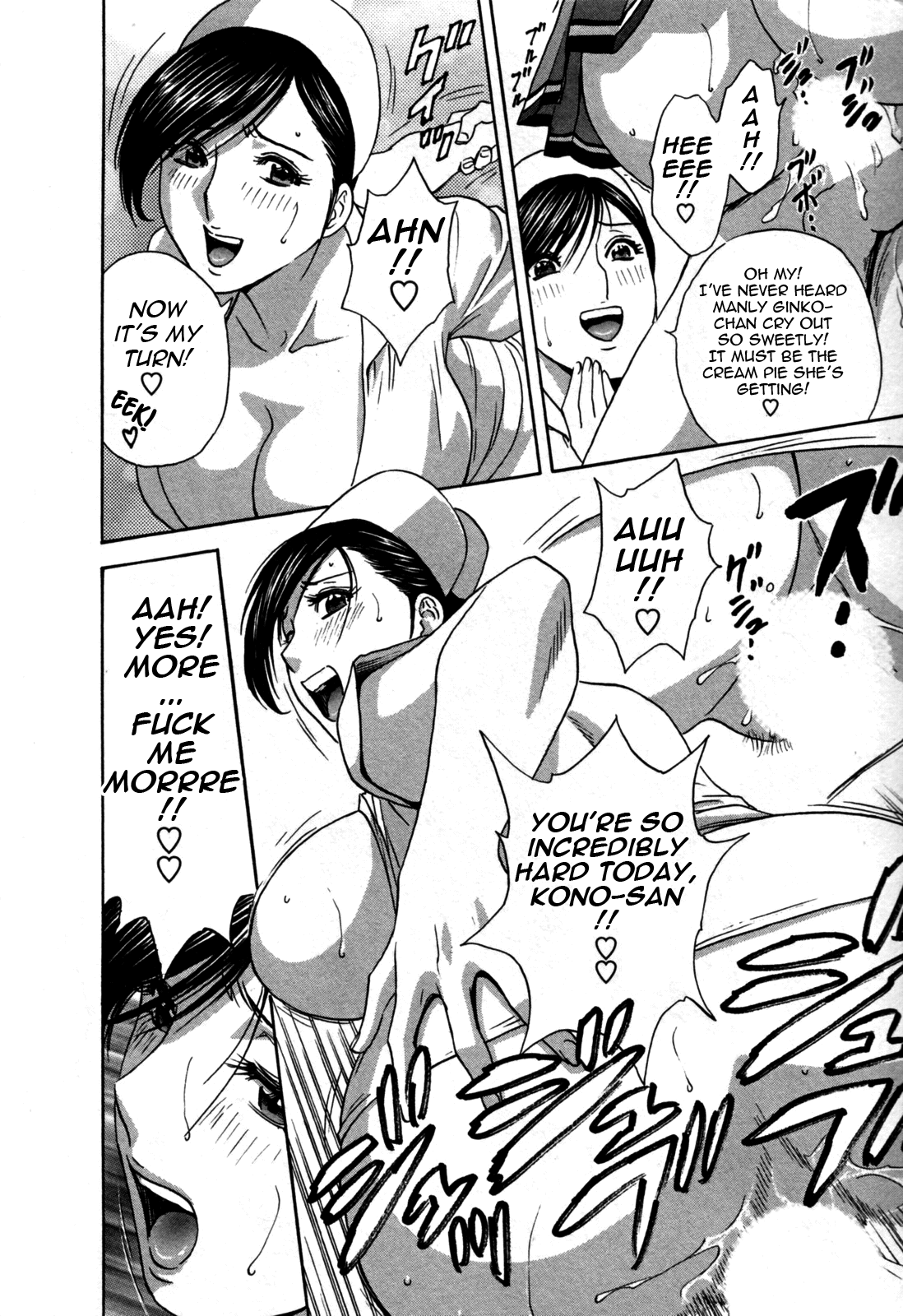 Zokkon! Boin Onsen | Boing Boing Onsen Vol. 3 - Page 170