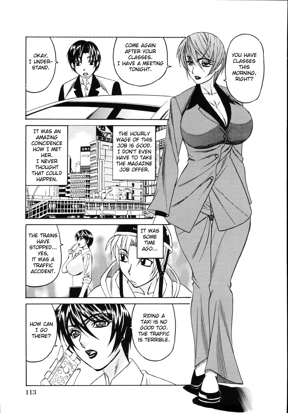 Jukuniku Kanin Ch.04-07 - Page 59