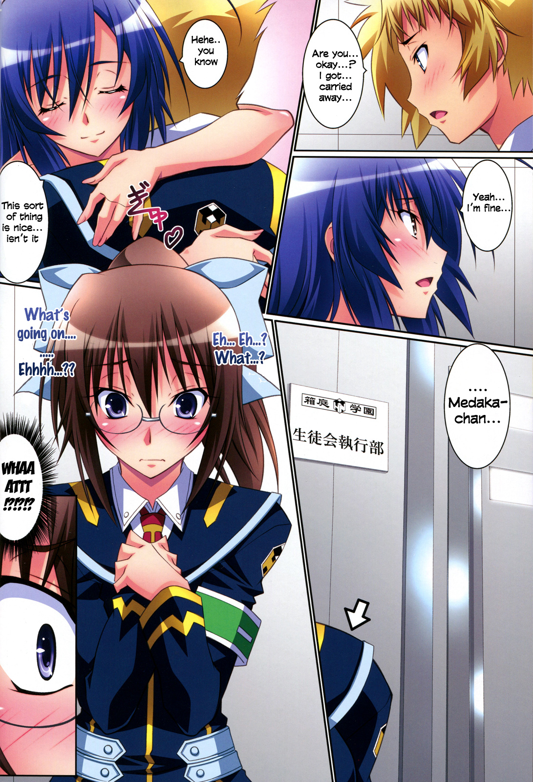 Medaka Cute - Page 19