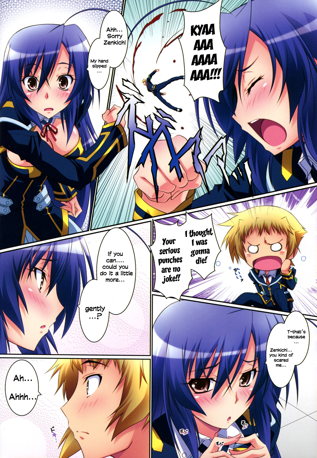 Medaka Cute - Page 9