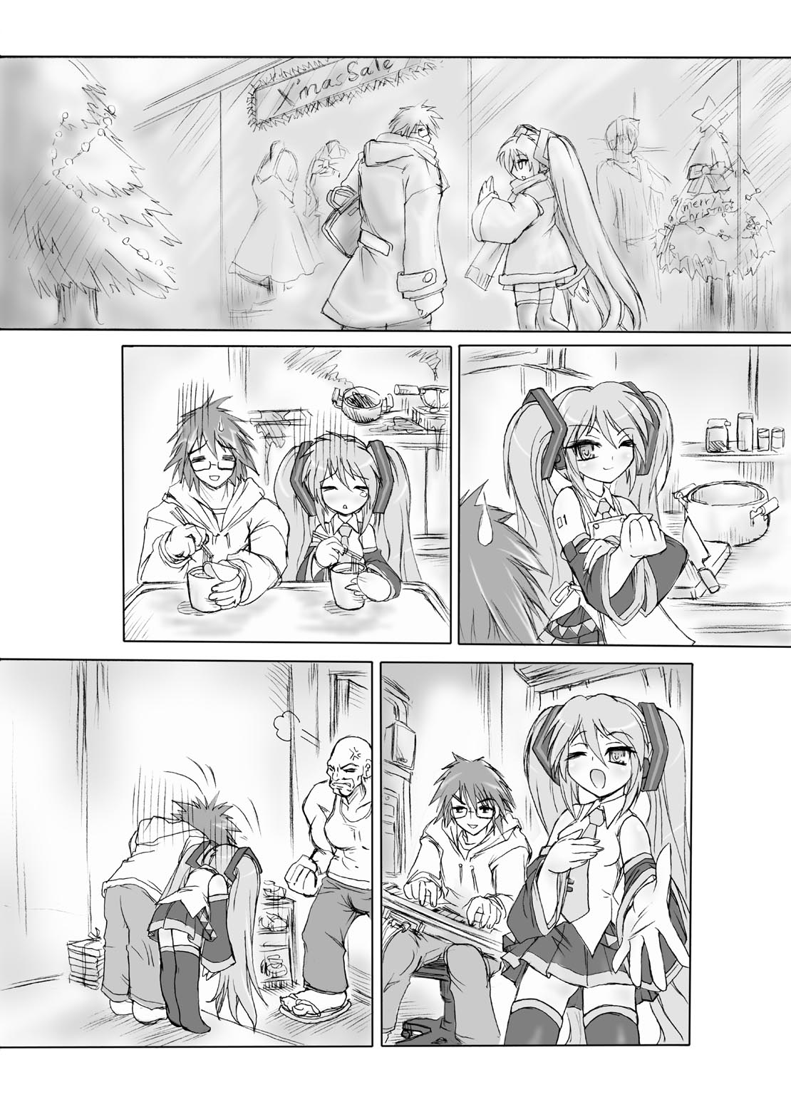 Kimi no Uta wo Kiiteta - Page 50
