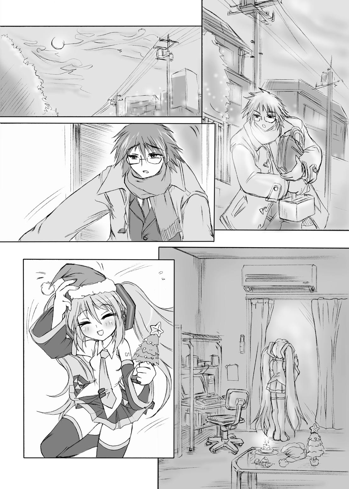 Kimi no Uta wo Kiiteta - Page 51